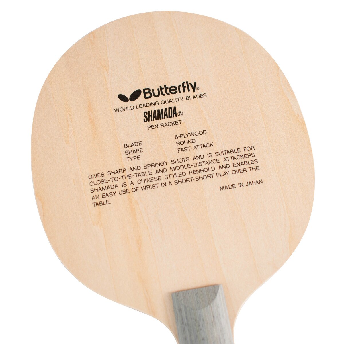 Shamada CS Blade - Front 1